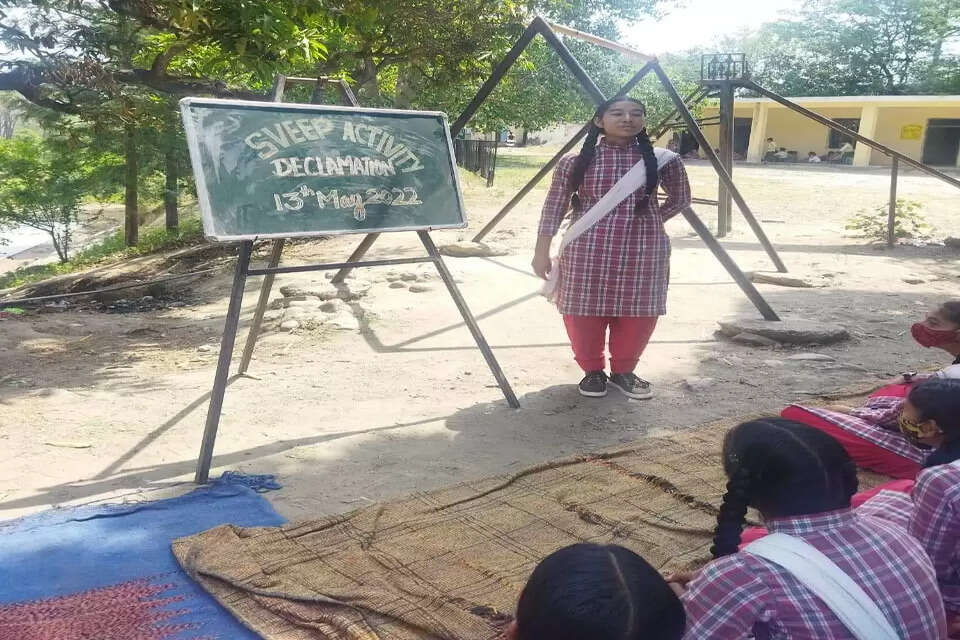 भाषण प्रतियोगिता 