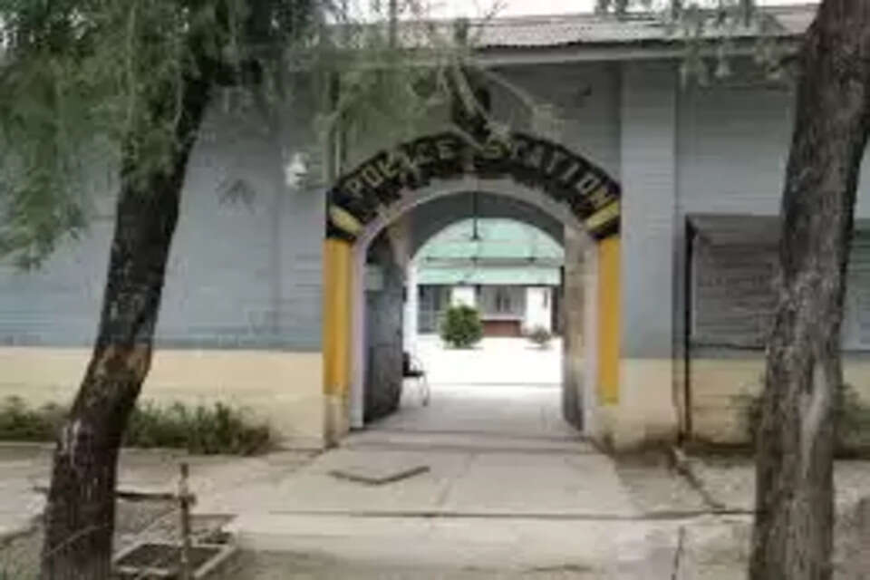 .
