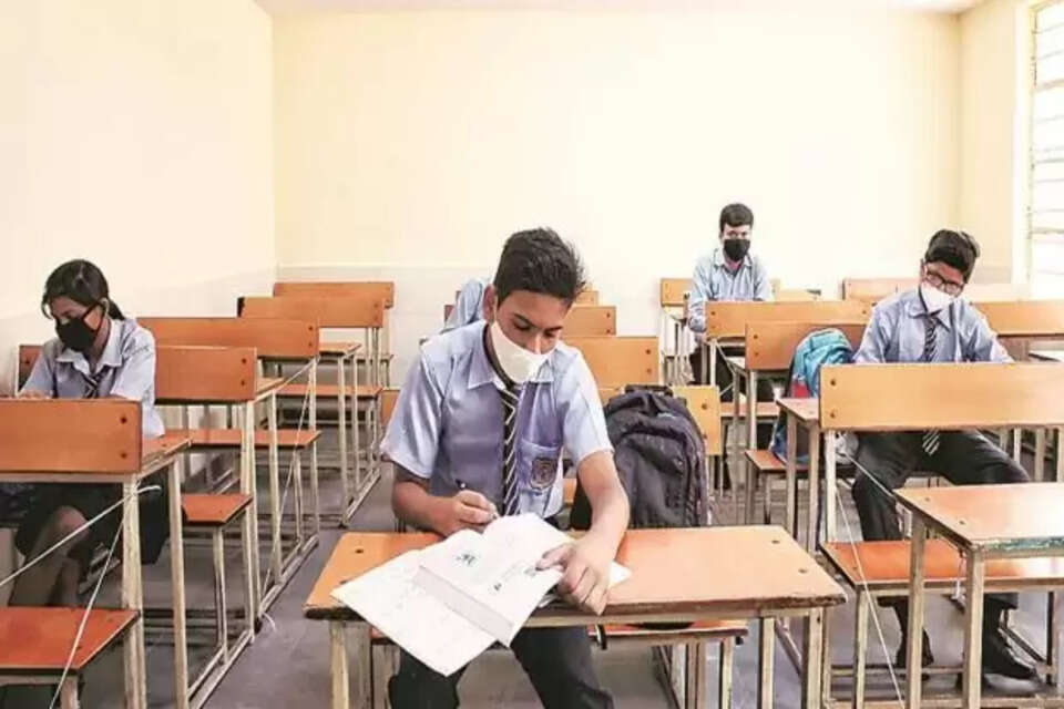Exam